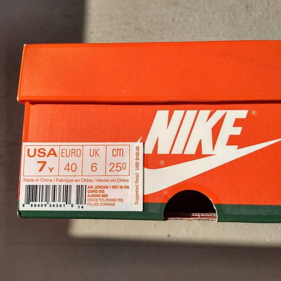 Jordans - Picture 11 of 11